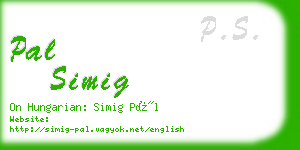 pal simig business card